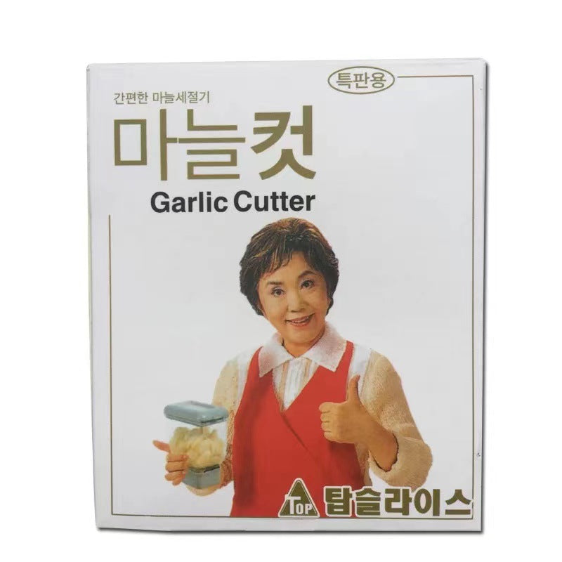 Multi-functional Manual Press Garlic Cutter For Home Use